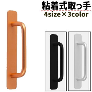 �������� ����� �n���h�� ������ �S���� �\��t���^�C�v �������s�v �V���v�� �� �h�A ������ �����o�� �� �E�B���h�E ���t�� ��t�� ���� ���r���O