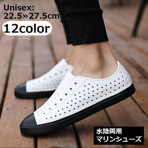 �������� �}�����V���[�Y �A�N�A�V���[�Y �E�H�[�^�[�V���[�Y �����Y ���f�B�[�X �j�����p �r�[�`�T���_�� �������p �y�� �A�E�g�h�A �C �� �� �v�[�� ���s �X���b�|�� �C ���� �X�|�[�c �V