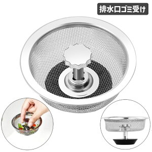 �������� �r�����S�~�� ���ݎ� �~���� �L�b�`���p�i �����p�i ���ʏ� �䏊 ������ �V���N �r���ӂ� �r���a