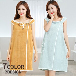 �������� �o�X���[�u �^�I�������s�[�X ���b�v�^�I�� ����o�X�^�I�� ���[���E�G�A ���f�B�[�X �o�X�O�b�Y �o�X�p�i �����C�p�i �G��� �{�^�� �|�P�b�g ���{�� ���킢��