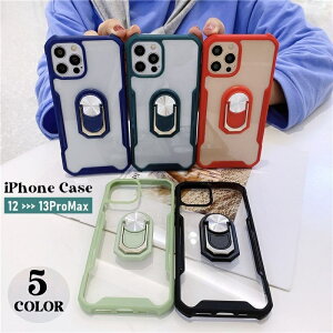 �������� iPhone�P�[�X iPhone�J�o�[ �X�}�z�P�[�X �X�}�z�J�o�[ �����O�t�� iPhone12 12mini 12Pro 12ProMax iPhone13 13mini 13Pro 13ProMax �X�^���h�@�\ �����h�~ �w�ʕی� ���\�h �N���A �g�уP�[�X �g�уJ�o