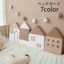 楽天市場】カトージ ベビーベッド（ベッドガード・サイドガード
