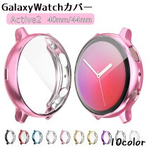 楽天市場】galaxywatchactive2の通販