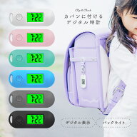 送料無料 キーホルダー型デジタル時計 懐中時計 デジタル時計 ミニ ウォッチ 夜光 バックライト ボタン付…