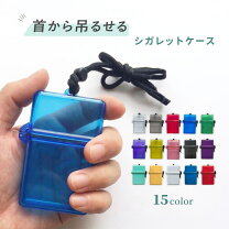 楽天市場】コインケース（シガレットケース｜喫煙具）：ホビーの通販