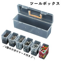 楽天市場】ネジケースの通販