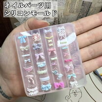 楽天市場】量産型 アクセサリー（美容・コスメ・香水）の通販