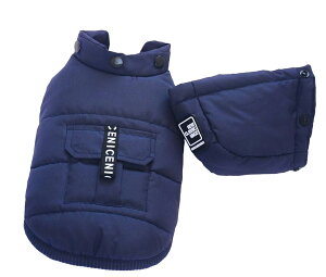 送料無料 ペットウェア ドッグウェア ダウン風ベスト 中綿入り フード付き 取り外し可能 裏ボア スナップボタン ジャケット コート ペット用 洋服 犬用 イヌ用 超小型犬 小型犬 中型犬 犬の