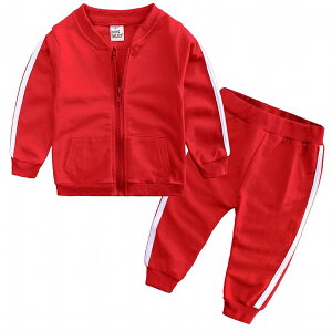送料無料 セットアップ 子供服 ベビー キッズ 2点セット サイドライン 男の子 女の子 長袖 袖リブ トップス ファスナー 長ズボン 上下セット ジャージ 春秋 レジャー スポーツ ルームウェア
