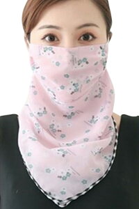  }XNJo[ tFCX}XN tFCXK[h tFCXJo[ XJ[t fB[X  ̎q t@bV qpi 2way 򖗖h~ Ăh~ ho ԕ t[ 