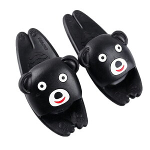  o[Xbp oXXbp  OJ I[vgD N} F eqł eqyA ؂ tbg LbY fB[X Y qp lp C C v[ 