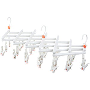 送料無料 ピンチハンガー 洗濯ハンガー 伸縮 19ピンチ 洗濯ばさみ 物干し スリム 収納 コンパクト 部屋干し ローラー 回転 360° 伸縮自在 省スペース フリーピンチャー 伸びる タオル 靴下 下