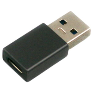 送料無料 変換アダプター Type-C USB 3.0 コネクタ タイプC 充電 データ転送 アクセサリー パソコン PC スマートフォン 携帯 タブレット アンドロイド スマホ モバイル OTGアダプター USB USBタイプA