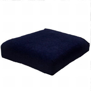 送料無料 チェアカバー 椅子カバー 座面のみ 単品 インテリア雑貨 イスカバー シートカバー 汚れ防止 傷防止 無地 上品 模様替え