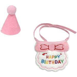  ybgp o[Xf[ a NX}X X^Cnbg2_Zbg  L Xq 悾ꂩ ru XJ[t o_i t p[eB[