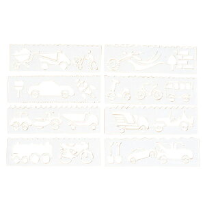 送料無料 ステンシルシート 8枚セット ステンシルプレート 描画 テンプレート 絵図 製図 塗り絵 DIY 手帳 定規 アルファベット 数字 イラスト
