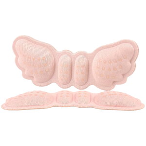  CCh~pbh ƃpbh   ƃNbV pJpJh~ ɂݑ΍ ƕی CEh~ _炩 ɂ݊ɘa PA CPApi Vg̉H pvX q[