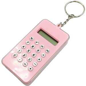 送料無料 ミニ電卓 計算機 小型 キーホルダー キーリング 迷路 デジタル コンパクト 携帯用 ポータブル 小さい 持ち歩き便利 文房具 文具 ステーショナリー 可愛い 便利
