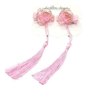   a wANbv1yA q LbY ̎q awAANZT[   t[ ^bZ   ܎O