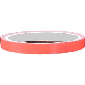 送料無料 蓄光テープ 夜光テープ 防災対策 防犯対策 事故防止 非常口 階段 目印 手すり 転倒防止 スイッチ 自転車 車 蛍光 安全対策 DIY