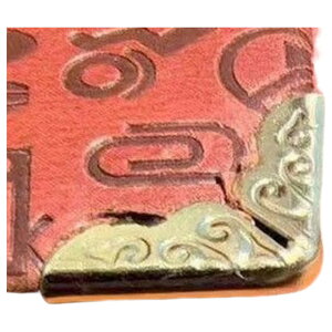  R[i[ 20 p[c p  t` GbW Ntgޗ 14mm nhCh | 蒠 蒠^X}zP[X Jh   킢 AeB[N g NV