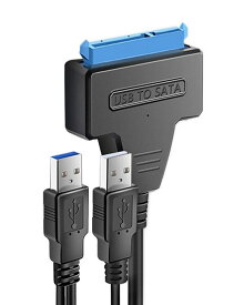 送料無料 SATAケーブル USB3.0 変換ケーブル パソコン 周辺機器 HDD データ転送 接続 ハードディスク 光学ドライブ ソリッドステートドライブ 記憶装置 ブルーレイ DVDドライブ