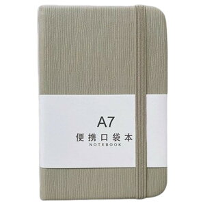 送料無料 ミニノート メモ帳 手帳 日記帳 文具 ステーショナリー 無地 単色 シンプル かわいい おしゃれ レザー調 A6 A7 96ページ ビジネス 学生 オフィス しおり