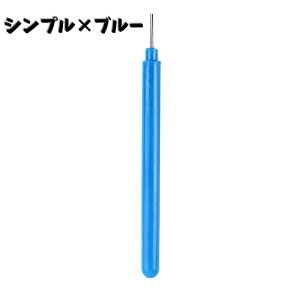  y[p[NCOy y[p[Ntg Ntgpi   NCOA[g nhCh  p c[ 