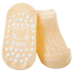  N[\bNX xr[C Ԃ LbY qǂ jp ̎q j̎q  V[g\bNX Ԃ\bNX ʋC ~ߕt Lk  lR p 킢 