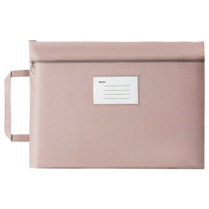 送料無料 ファイルケース 書類ケース ファイルバッグ 2層 B4 A4 A5 ドキュメントケース 横型 持ち手 持ち運び 便利 保管 収納 ビジネス 仕事 オフィス 事務 職場