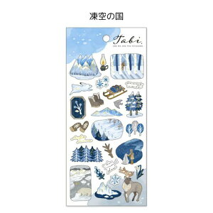 ^rXebJ[ V[ fR  i wi  Ԕ  X     tNE n VJ Lcl }ChEFCu 82328/82329/82330/82331/82332/82333