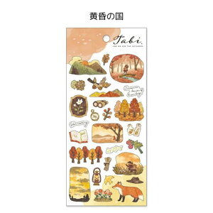 ^rXebJ[ V[ fR  i wi  Ԕ  X     tNE n VJ Lcl }ChEFCu 82328/82329/82330/82331/82332/82333