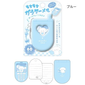 KP[  fR[V   킢 w N[A 90141/90142/90143/90144/90145/90146