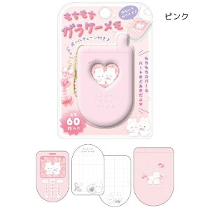 KP[  fR[V   킢 w N[A 90141/90142/90143/90144/90145/90146