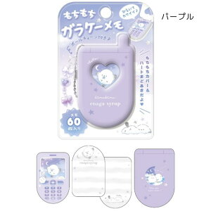 KP[  fR[V   킢 w N[A 90141/90142/90143/90144/90145/90146