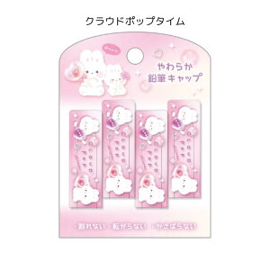 炩MLbv NEh|bv^C iGiK N[\[_ }[uyM ȂLbv w N[A 92339/92340/92341