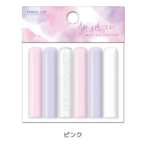 nR MLbv ҂ Vv pXe ~L[J[ 킢 N[A 92457/92458/92459/92460