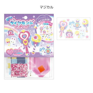 _ChA[gV[ Lbg }WJ \[_ LfBcCY Ȃ   C q V 킢 N[A 06011/06012/06013/06014/06015/06016