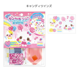 _ChA[gV[ Lbg }WJ \[_ LfBcCY Ȃ   C q V 킢 N[A 06011/06012/06013/06014/06015/06016