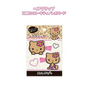 wANbv 2 Ă n[LeB LeB TI TILN^[Y  ̖ ~ NbNX 130987