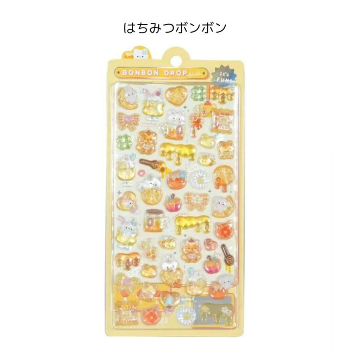 楽天市場】【第8弾】ボンボンドロップシール はちみつ にーはお ゆに 