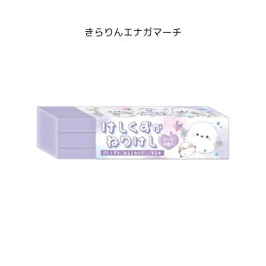 ˂肯 3 ˂肯 S PVS  {{ GiK}[` 炫؂񂬂 ӂӃX^[ ӂ ˂ N[o[GiK N[A 0