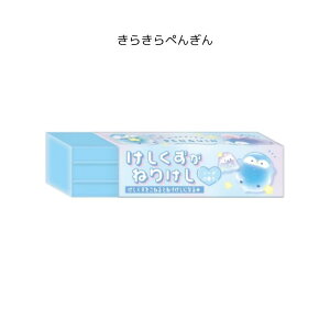 ˂肯 3 ˂肯 S PVS  {{ GiK}[` 炫؂񂬂 ӂӃX^[ ӂ ˂ N[o[GiK N[A 0