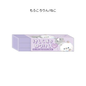 ˂肯 3 ˂肯 S PVS  {{ GiK}[` 炫؂񂬂 ӂӃX^[ ӂ ˂ N[o[GiK N[A 0