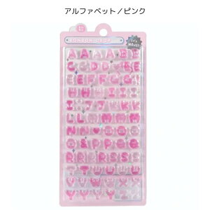 {{hbvV[ {{ J[ sN u[ p[v ~gO[ At@xbg Ђ炪   N[A 91297/91298/91299/91300/91301/91302/91303/91304