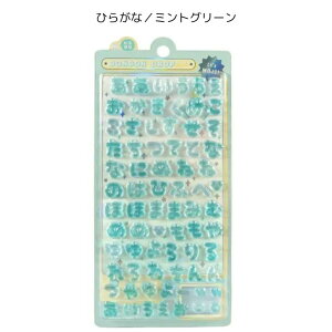 {{hbvV[ {{ J[ sN u[ p[v ~gO[ At@xbg Ђ炪   N[A 91297/91298/91299/91300/91301/91302/91303/91304