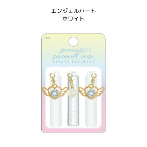 WF~bVt MLbv ҂Lbv `[t GWFn[g _Cn[g 킢  P LL NbNX 135979/135980/135981/135982/135983/135984