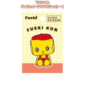 _CJbgNAXebJ[1 tGL NAV[ V[ X}zV[ a  g  tGL CFSC1