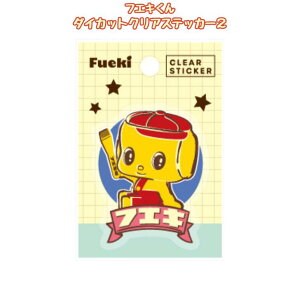 _CJbgNAXebJ[2 tGL NAV[ V[ X}zV[ a  g  tGL CFSC2