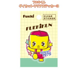 _CJbgNAXebJ[3 tGL NAV[ V[ X}zV[ a  g  tGL CFSC3